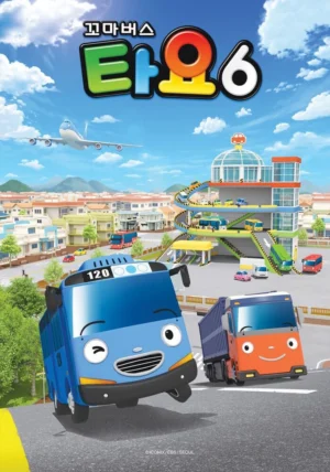 Tayo The Little Bus (Season 6) (2021)