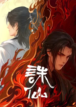 Tru Tiên (Phần 2)
